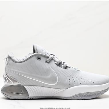 Nike LeBron XXI籃球鞋