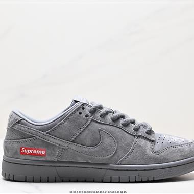 Nike Dunk Low Retro 