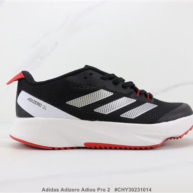 Adidas Adizero Adios Pro 2