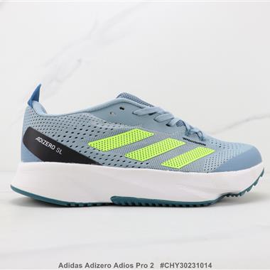Adidas Adizero Adios Pro 2