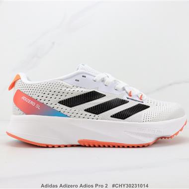 Adidas Adizero Adios Pro 2