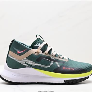 Nike React Pecasus Trail 4 GORE-TEX 