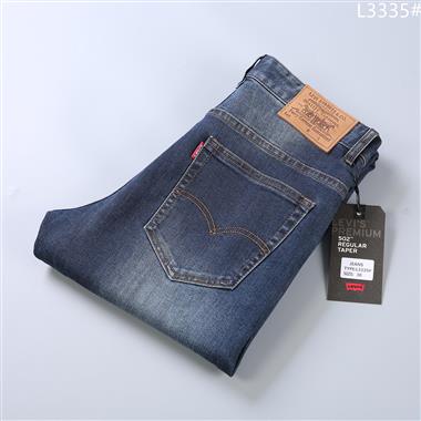 LEVIS   2023秋冬新款休閒牛仔褲