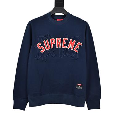 Supreme   2023秋冬新款衛衣帽T