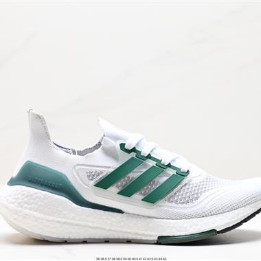 Adidas Ultraboost DNA UB21全掌爆米花休閑運動跑鞋
