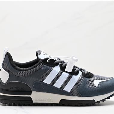 Adidas Originals ZX 700 