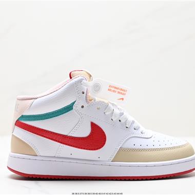 Nike Court Vision MID 休閑運動板鞋