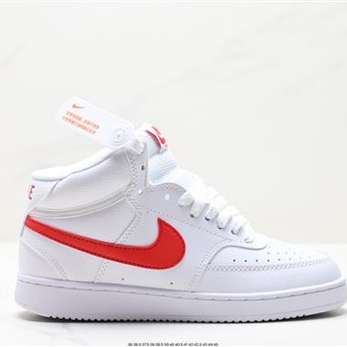 Nike Court Vision MID 休閑運動板鞋