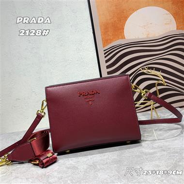 PRADA   2023新款女生時尚休閒包 尺寸:23*18*9CM