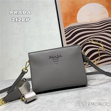 PRADA   2023新款女生時尚休閒包 尺寸:23*18*9CM