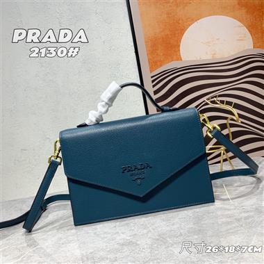 PRADA   2023新款女生時尚休閒包 尺寸:26*18*7CM
