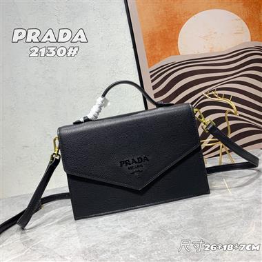 PRADA   2023新款女生時尚休閒包 尺寸:26*18*7CM