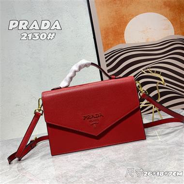 PRADA   2023新款女生時尚休閒包 尺寸:26*18*7CM