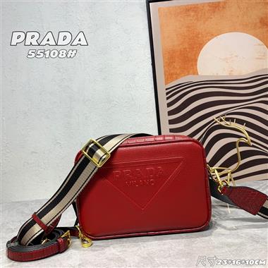 PRADA   2023新款女生時尚休閒包 尺寸:23*16*10CM