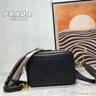 PRADA   2023新款女生時尚休閒包 尺寸:23*16*10CM