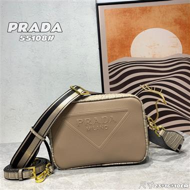 PRADA   2023新款女生時尚休閒包 尺寸:23*16*10CM