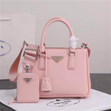 PRADA   2023新款女生時尚休閒包 尺寸:23*16.5*10CM