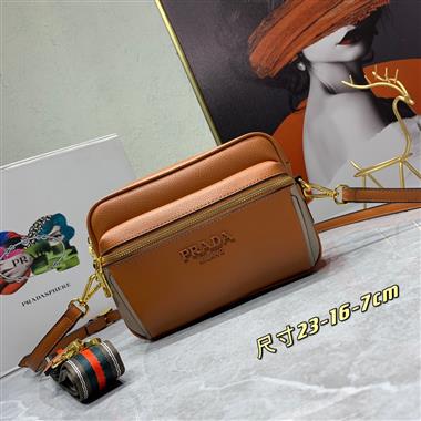 PRADA   2023新款女生時尚休閒包 尺寸:23-16-7CM