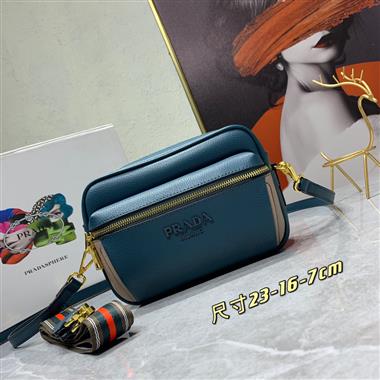 PRADA   2023新款女生時尚休閒包 尺寸:23-16-7CM