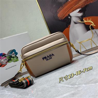 PRADA   2023新款女生時尚休閒包 尺寸:23-16-7CM