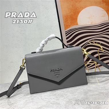 PRADA   2023新款女生時尚休閒包 尺寸:26*18*7CM