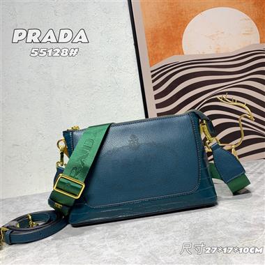 PRADA   2023新款女生時尚休閒包 尺寸:27*17*10CM