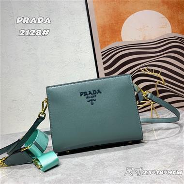 PRADA   2023新款女生時尚休閒包 尺寸:23*18*9CM