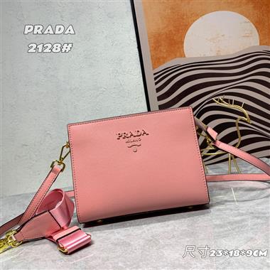 PRADA   2023新款女生時尚休閒包 尺寸:23*18*9CM