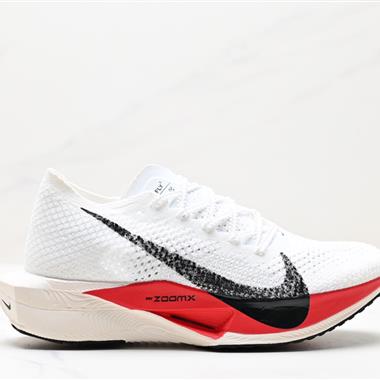 Nike ZoomX Vaporfly Next% 3馬拉松跑鞋