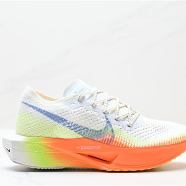 Nike ZoomX Vaporfly Next% 3馬拉松跑鞋