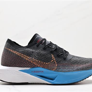 Nike ZoomX Vaporfly Next% 3馬拉松跑鞋