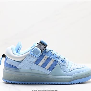 Bad Bunny x Adidas Forum Low 