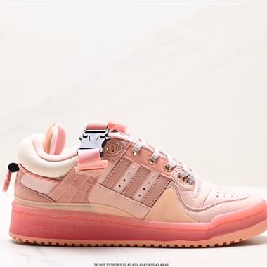 Bad Bunny x Adidas Forum Low 
