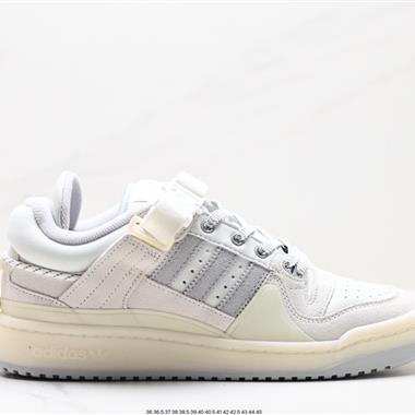 Bad Bunny x Adidas Forum Low 