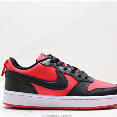 Nike Terminator low basic  終結者系列低幫滑板鞋 