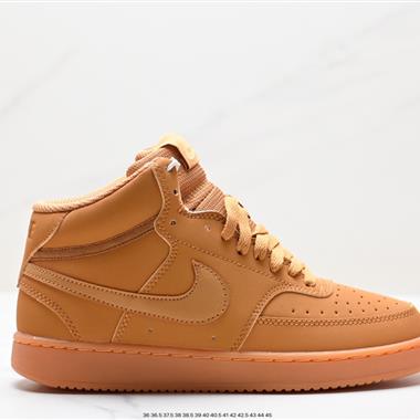 Nike Court Vision MID 休閑運動板鞋