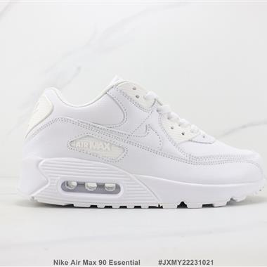 Nike Air Max 90 Essential 