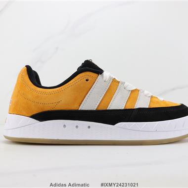Adidas Adimatic 三葉草厚底低幫板鞋