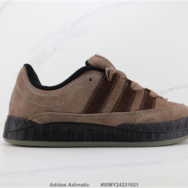 Adidas Adimatic 三葉草厚底低幫板鞋