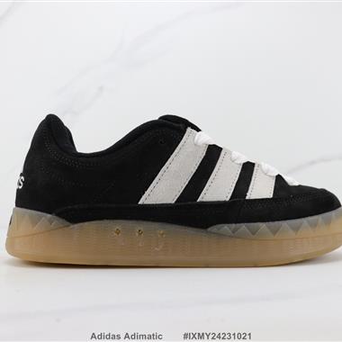 Adidas Adimatic 三葉草厚底低幫板鞋