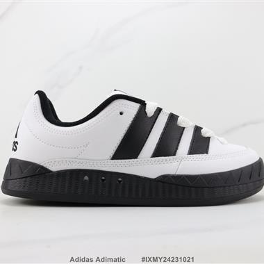 Adidas Adimatic 三葉草厚底低幫板鞋