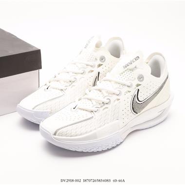 Nike   Air Zoom G.T.Hustle 3 EP