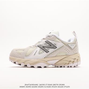 New Balance NB童鞋復古休閑老爹鞋