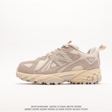 New Balance NB童鞋復古休閑老爹鞋