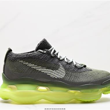 Nike Air Max Scorpion Flyknit”Phantom/Black/Light Cream“