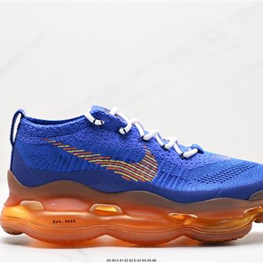 Nike Air Max Scorpion Flyknit”Phantom/Black/Light Cream“