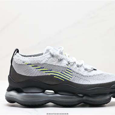 Nike Air Max Scorpion Flyknit”Phantom/Black/Light Cream“