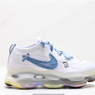 Nike Air Max Scorpion Flyknit”Phantom/Black/Light Cream“