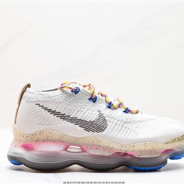 Nike Air Max Scorpion Flyknit”Phantom/Black/Light Cream“