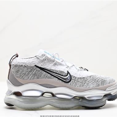 Nike Air Max Scorpion Flyknit”Phantom/Black/Light Cream“